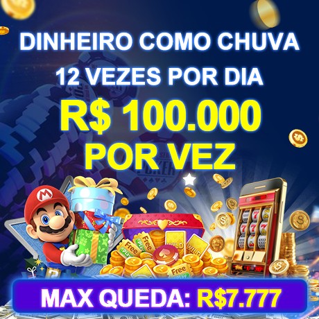 7JJ ConvidarCentro